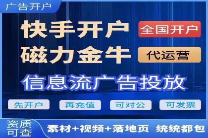 SEM竞价代运营成功案例解析